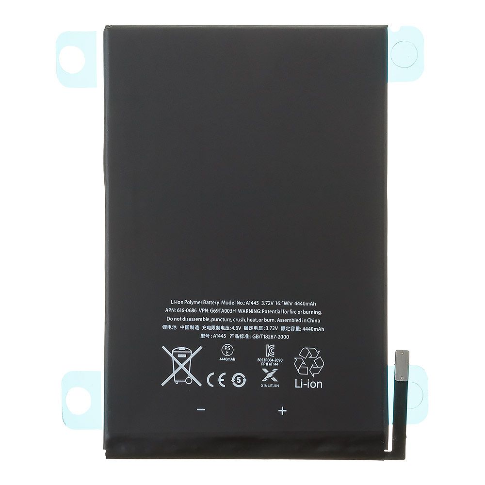 Аккумулятор (АКБ) для iPad mini A1445 (A1453, A1454, A1455) (OEM)