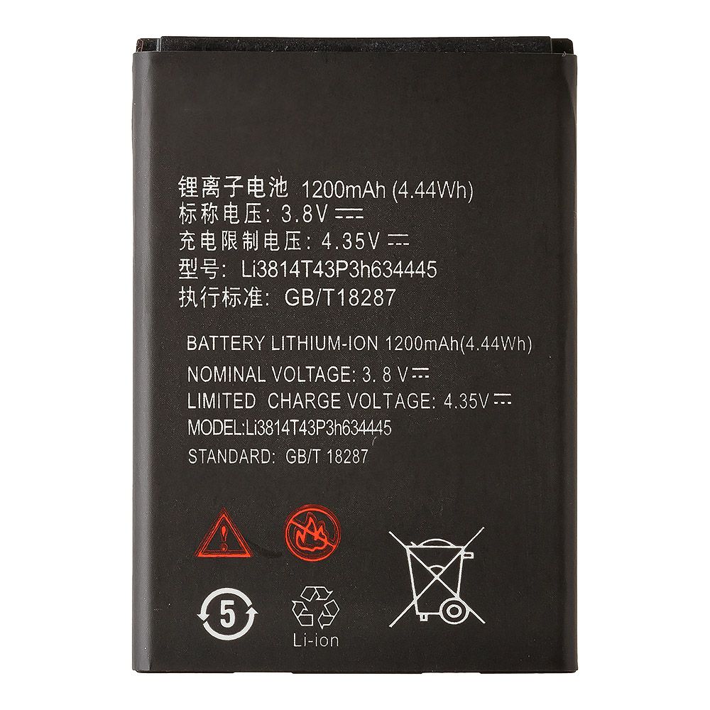Аккумулятор (АКБ) для ZTE Li3814T43P3h634445 (A112 L110) Li1400 EURO (OEM)