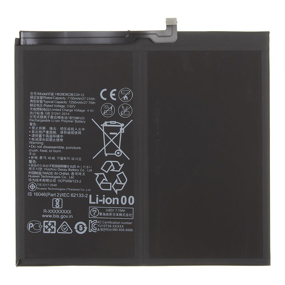 Аккумулятор (АКБ) Huawei HB26D8C8ECW-12 (MatePad 2022 Wi-Fi/LTE 10.4)