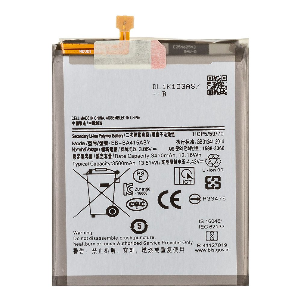 Аккумулятор (АКБ) Samsung (EB-BA415ABY) Galaxy A41 (A415F) 100% Filling Capacity