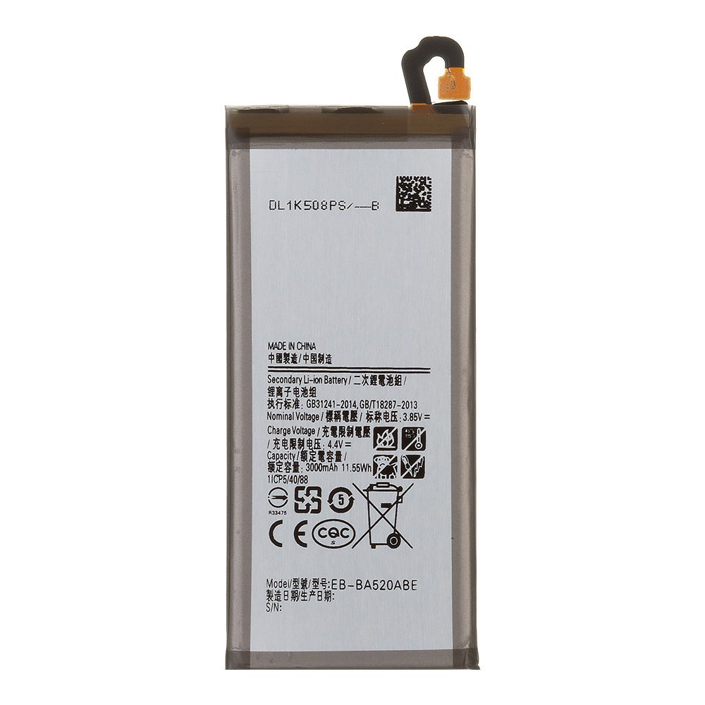 Аккумулятор (АКБ) Samsung SM-A520F A5 2017 (EB-BA520ABE/ABA)  Li3000 100% Filling Capacity