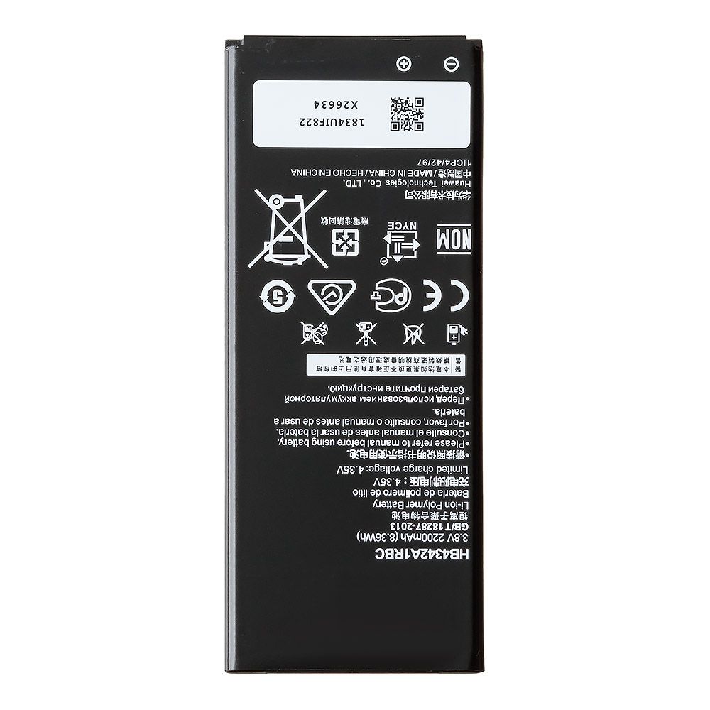 Аккумулятор (АКБ) для Huawei Honor 5A/Y5 II/Y6 II (HB4342A1RBC) EURO (OEM)