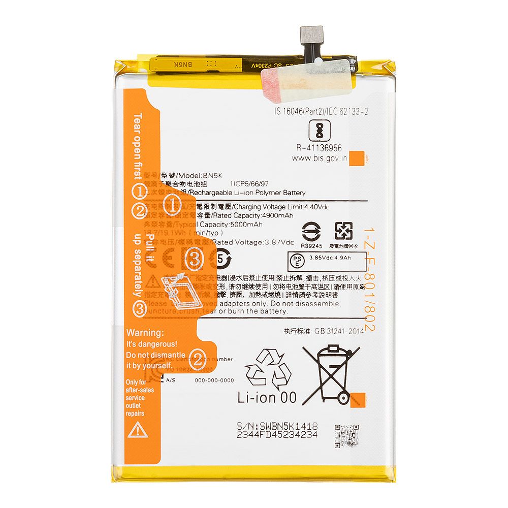 Аккумулятор (АКБ) Xiaomi Redmi 12C (BN5K) 100% Filling Capacity