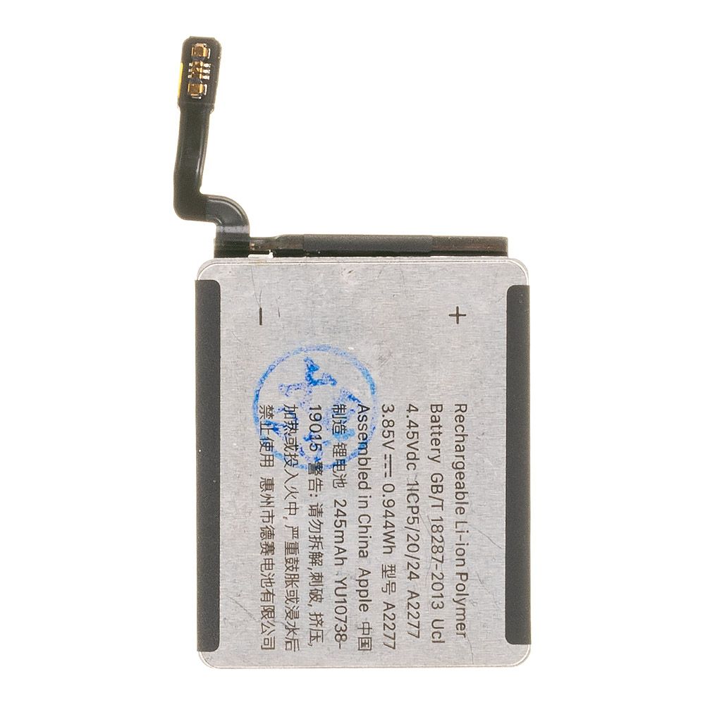 Аккумулятор (АКБ) для Apple Watch Series 5/SE 40mm A2277 (A2092, A2094, A2156, A2351, A2353, A2355, A2726, A2725, A2855) New Original IC