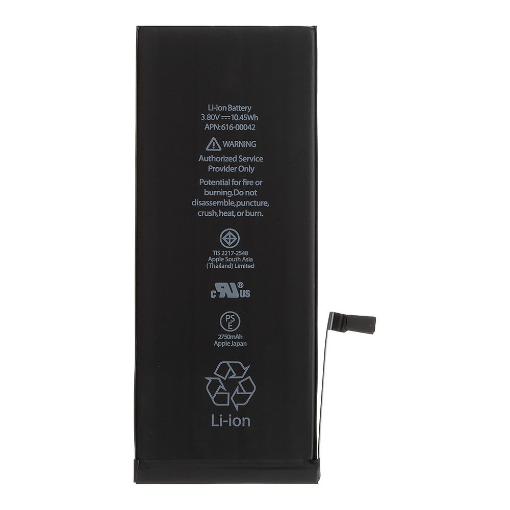 Аккумулятор (АКБ) для iPhone 6s Plus FOXCONN 2750 mAh (коробка)