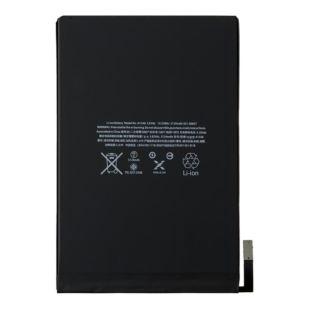 Аккумулятор (АКБ) для iPad mini 4 A1546 (A1538/A1550) (OEM)