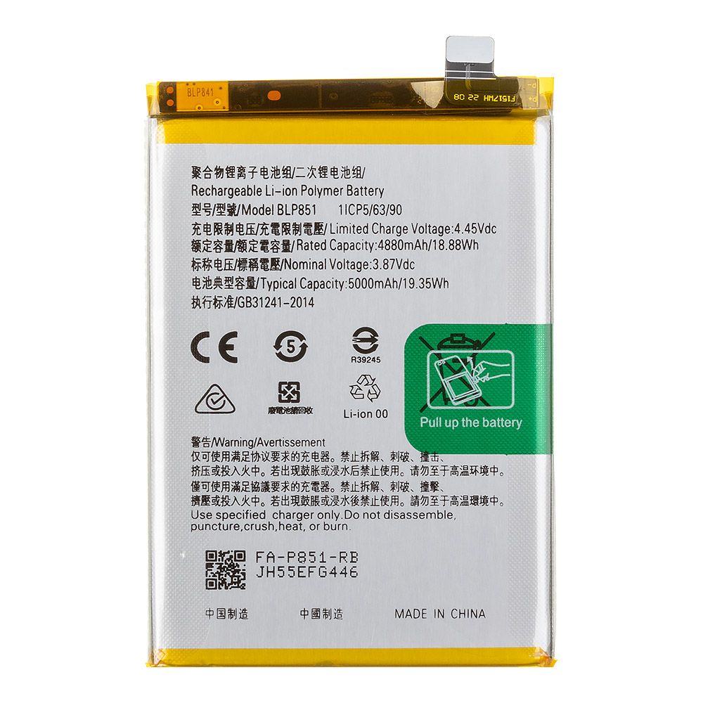 Аккумулятор (АКБ) OPPO A74 4G (BLP851) Filling Capacity