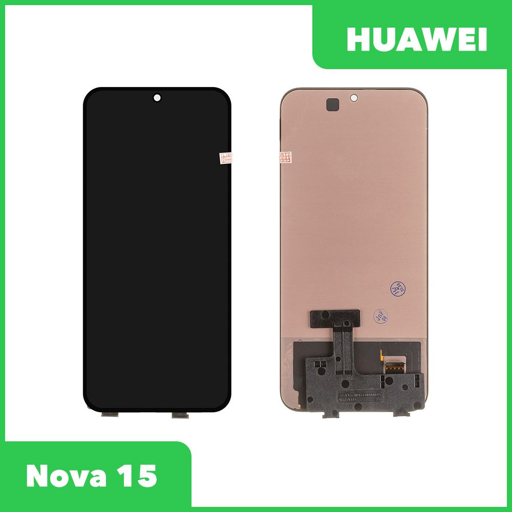 LCD дисплей для Huawei Nova 15 (PSN-AL00) с тачскрином (черный) 100% OR