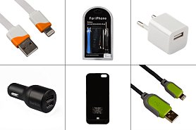 Поступление аксесуаров для устройств Apple