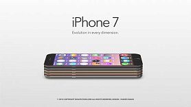 Прогнозы эксперта по iPhone 7