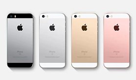 IPhone SE 2: какой будет новинка?