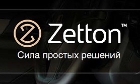 Новая коллекция аксессуаров Zetton™!