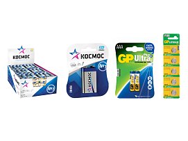 Расширение ассортимента! Элементы питания GP и Космос.