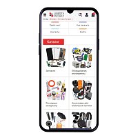 Как вывести ссылку на рабочий стол?