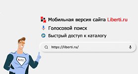 Мобильная версия liberti.ru