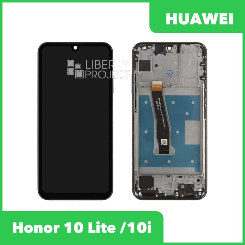 LCD дисплей для Huawei Honor 10 Lite/10i (HRY-LX1/HRY-LX1T) в рамке (черный) OR LCD — фото 2