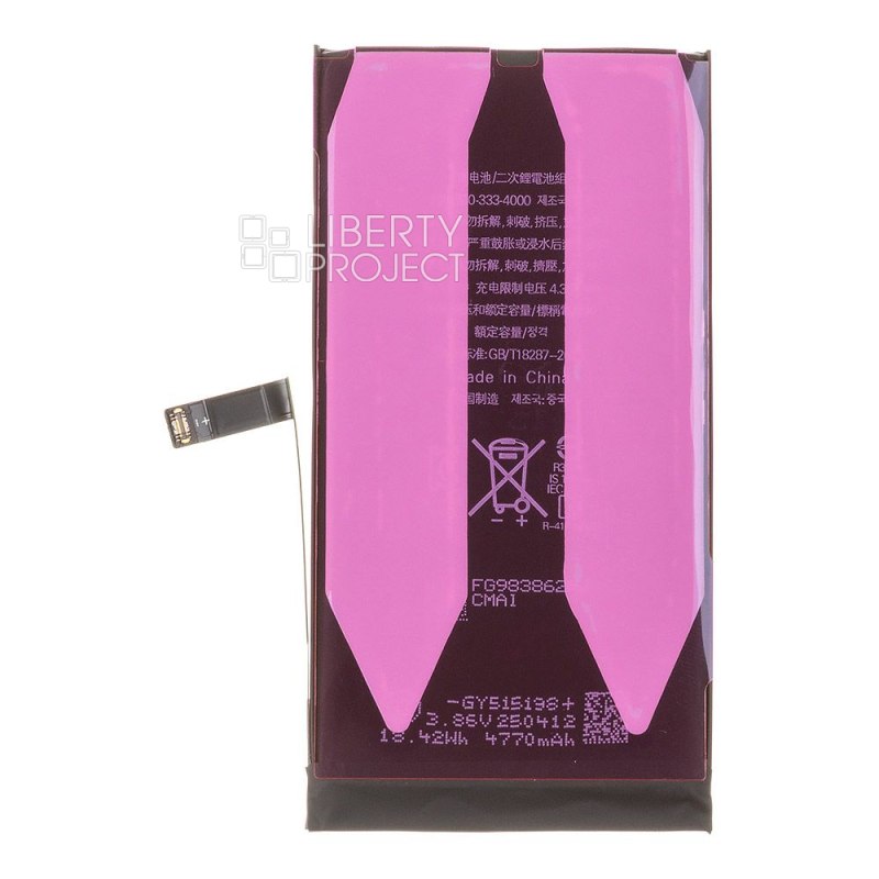 Аккумулятор (АКБ) для iPhone 14 Plus Li 4770 mAh повышенная емкость Ultra Capacity, Статус "Genuine" (Подлинный) — фото 4
