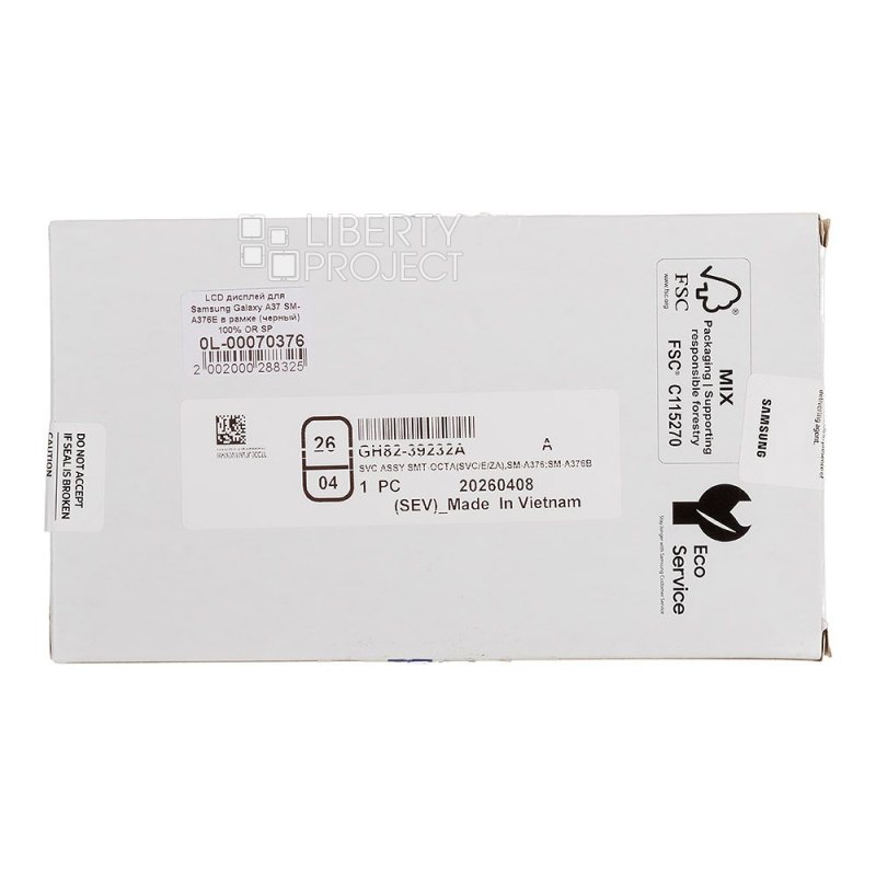 LCD дисплей для Samsung Galaxy A37 SM-A376E в рамке (черный) 100% OR SP — фото 4