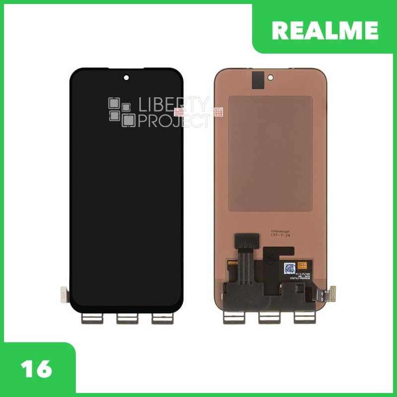 LCD дисплей для Realme 16 (RMX5171) с тачскрином (черный) ориг — фото 2