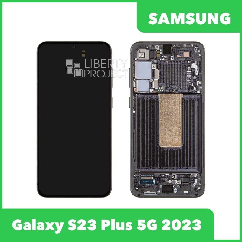 LCD дисплей для Samsung Galaxy S23 Plus 5G 2023 SM-S916 GH82-30476A в рамке (черный) 100% OR — купить оптом в интернет-магазине Либерти