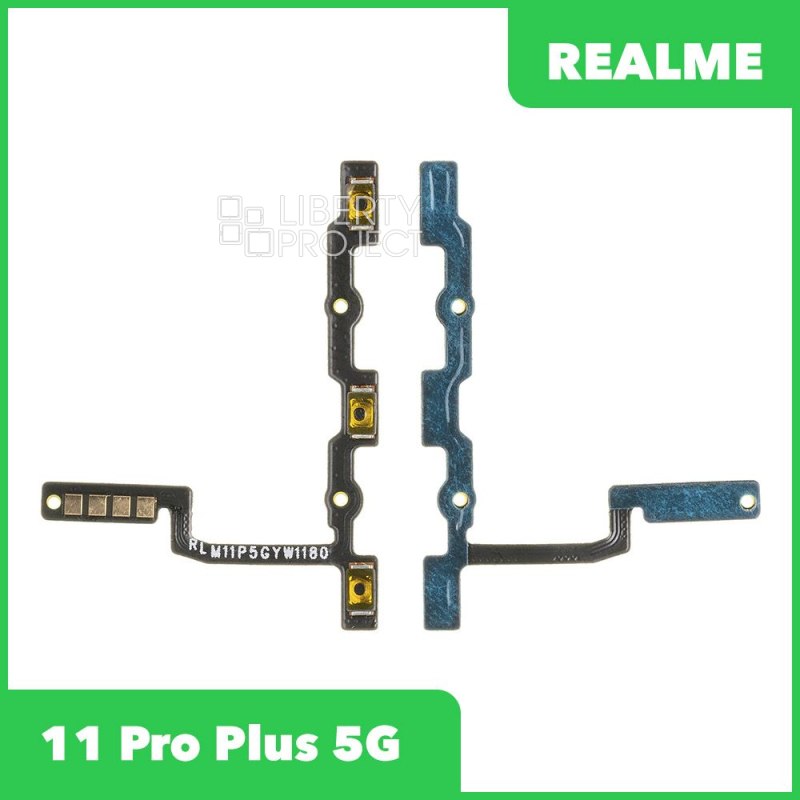 Шлейф/FLC Realme 11 Pro+ 5G (RMX3741) на кнопку включения и кнопки громкости — фото 2