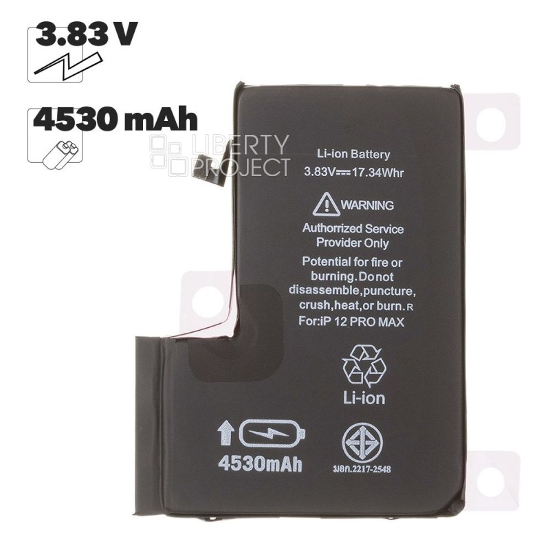 Аккумулятор (АКБ) для iPhone 12 Pro Max Li 4530 mAh повышенная емкость Ultra Capacity, Статус "Genuine" (Подлинный) — фото 2