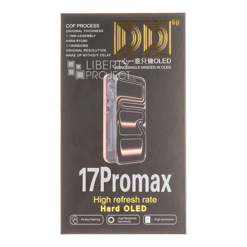 LCD дисплей для Apple iPhone 17 Pro MAX (черный) матрица DD HARD OLED (привязка без пайки) — фото 4