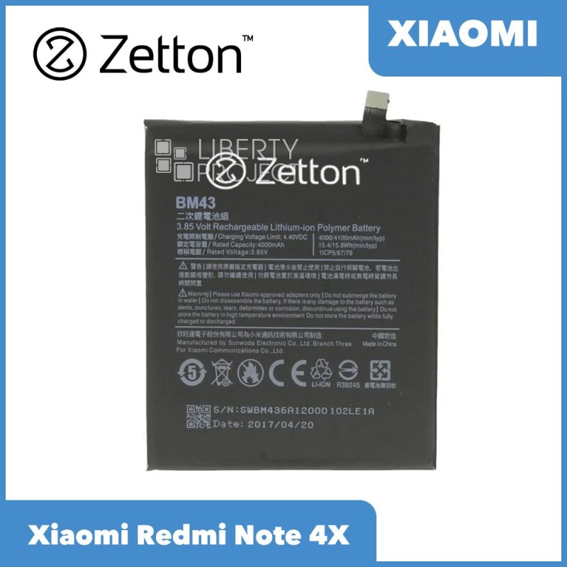 Аккумуляторная батарея Zetton для Xiaomi Redmi Note 4X 4100 mAh (ZTNBATRMIBN43)