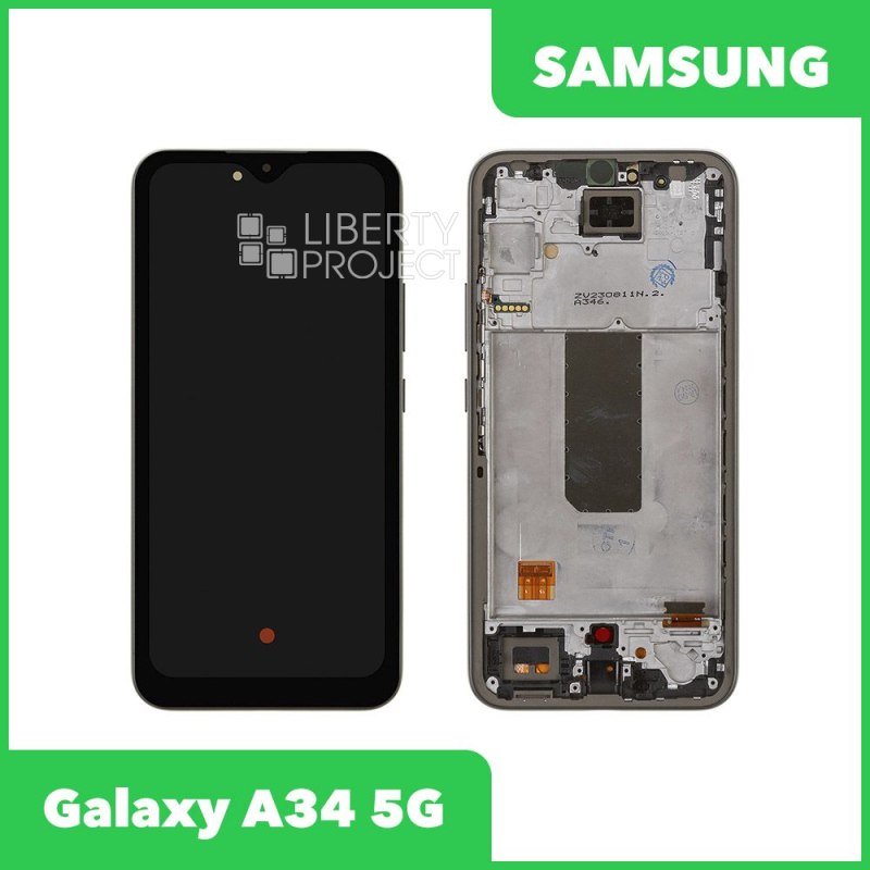 LCD дисплей для Samsung Galaxy A34 5G SM-A346 с тачскрином в рамке OLED Small Size (черный) — фото 2