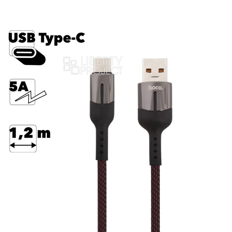 USB кабель HOCO U68 Gusto Flash Type-C, 5А, 50W, 1.2м, нейлон (черный) — купить оптом в интернет-магазине Либерти
