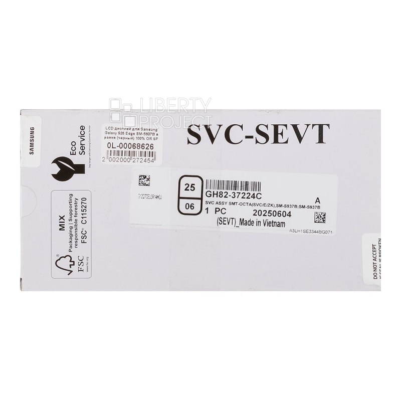 LCD дисплей для Samsung Galaxy S25 Edge SM-S937B в рамке (черный) 100% OR SP — фото 4