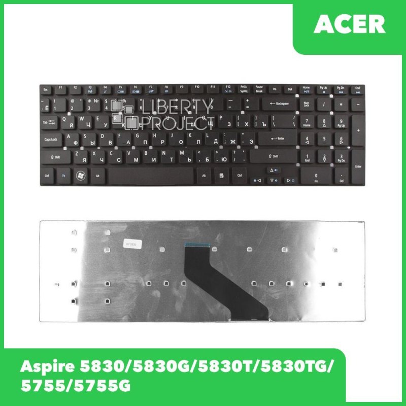 Клавиатура для Acer Aspire 5830 5830G 5830T 5830TG 5755 5755G (черная)