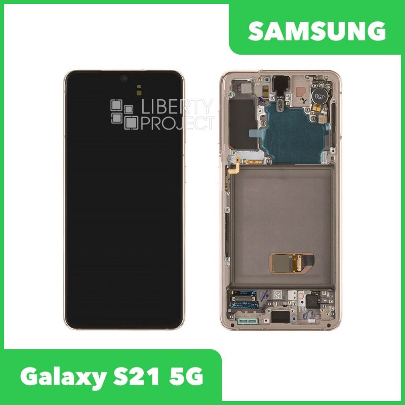 LCD дисплей для Samsung Galaxy S21 5G SM-G991B GH82-24544B в рамке (розовый) 100% OR SP — фото 2