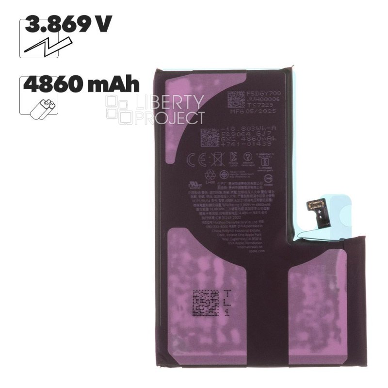 Аккумулятор (АКБ) для iPhone 15 Pro Max FOXCONN 4860 mAh без ошибки 18-26 iOS (коробка) — фото 2