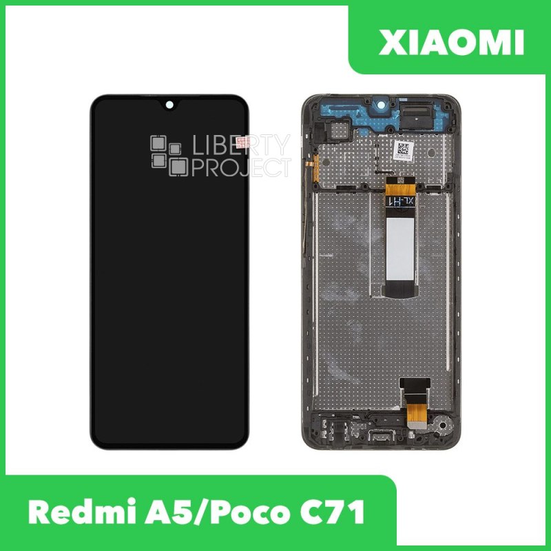 LCD дисплей для Xiaomi Redmi A5/Poco C71 с тачскрином в рамке (черный) OR LCD — фото 2