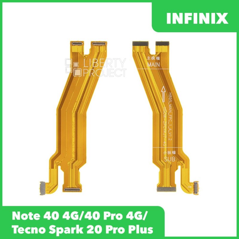 Шлейф/FLC Infinix Note 40 4G/40 Pro 4G/Tecno Spark 20 Pro+ (KJ7/X6853/X6850) межплатный — фото 2