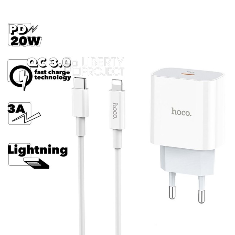 СЗУ HOCO C76A Plus Speed source 1xUSB-C, 3А, PD20W, QC3.0 + USB-C кабель Lightning 8-pin, 1м (белый)