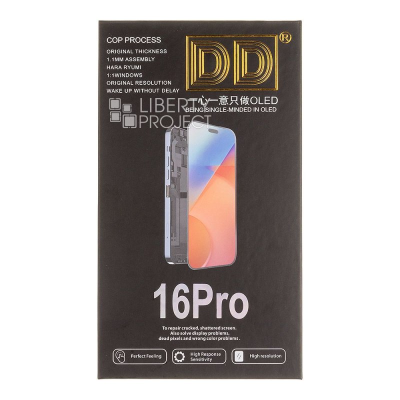 LCD дисплей для Apple iPhone 16 Pro (черный) HARD OLED DD (с площадкой под микросхему) 120Hz — фото 4