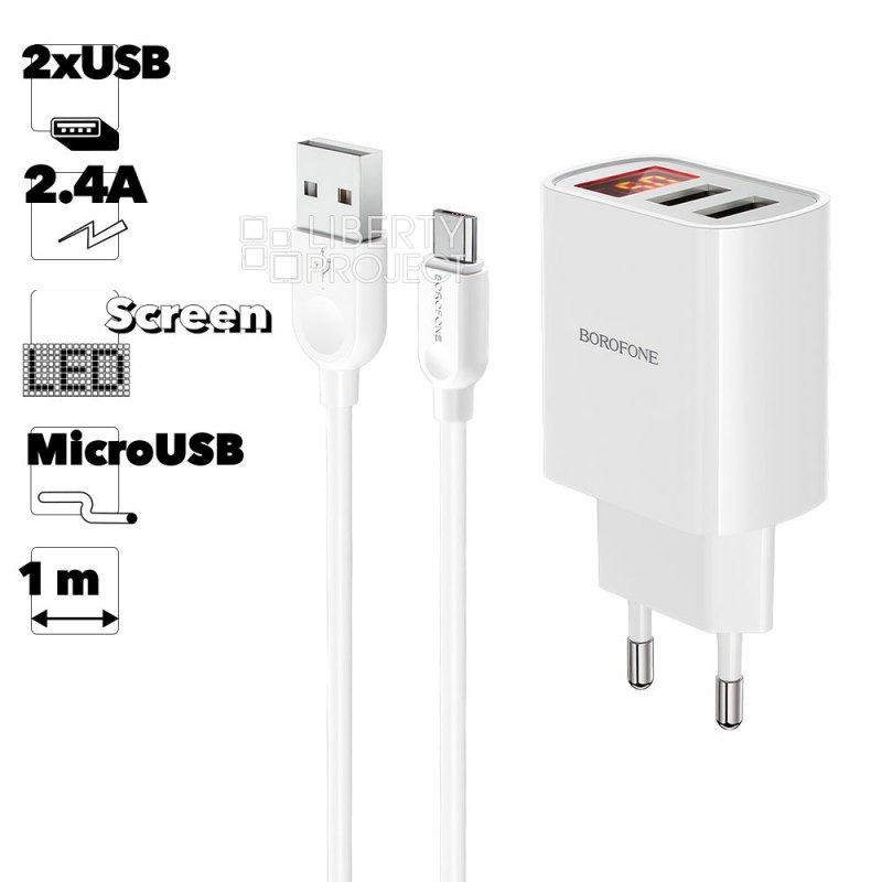 СЗУ BOROFONE BA58A Mighty 2xUSB, 2.4А, LED дисплей + кабель MicroUSB, 1м (белый) — купить оптом в интернет-магазине Либерти