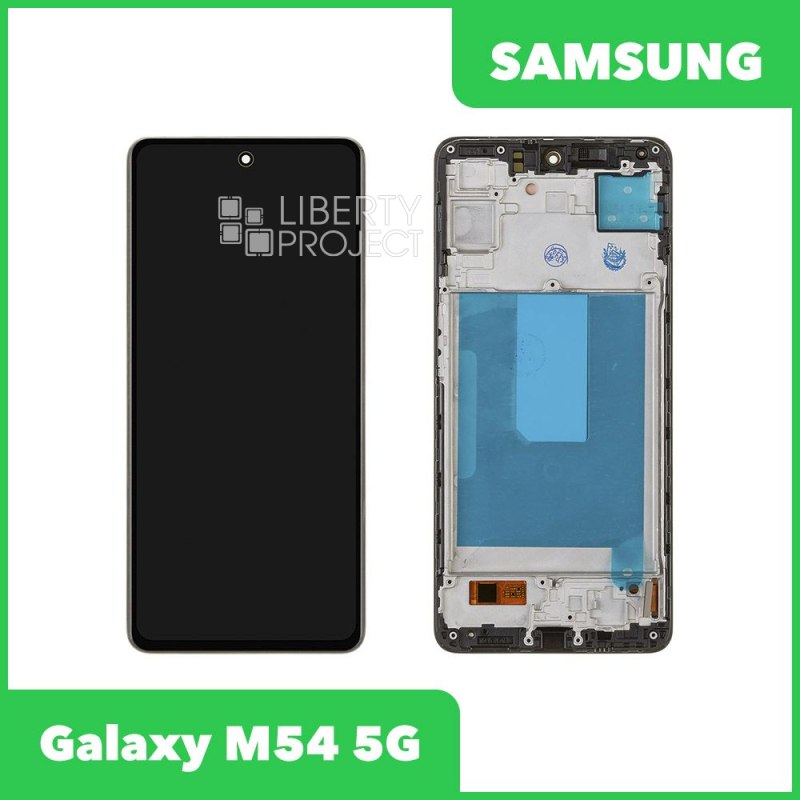 LCD дисплей для Samsung Galaxy M54 5G SM-M546 с тачскрином в рамке OLED Full Size (черный) — фото 2