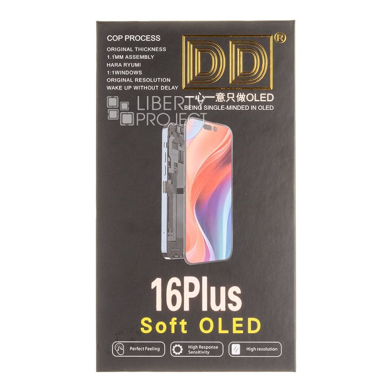 LCD дисплей для Apple iPhone 16 Plus (черный) (A3090) SOFT OLED DD (привязка без пайки) — фото 4