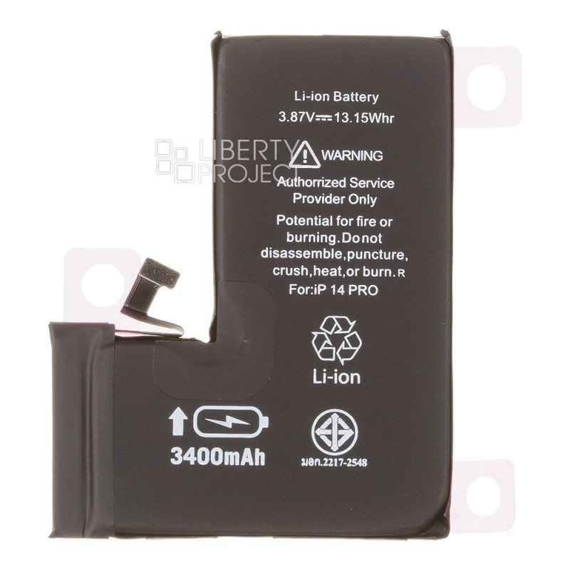 Аккумулятор (АКБ) для iPhone 14 Pro Li 3400 mAh повышенная емкость Ultra Capacity, Статус "Genuine" (Подлинный) — фото 5