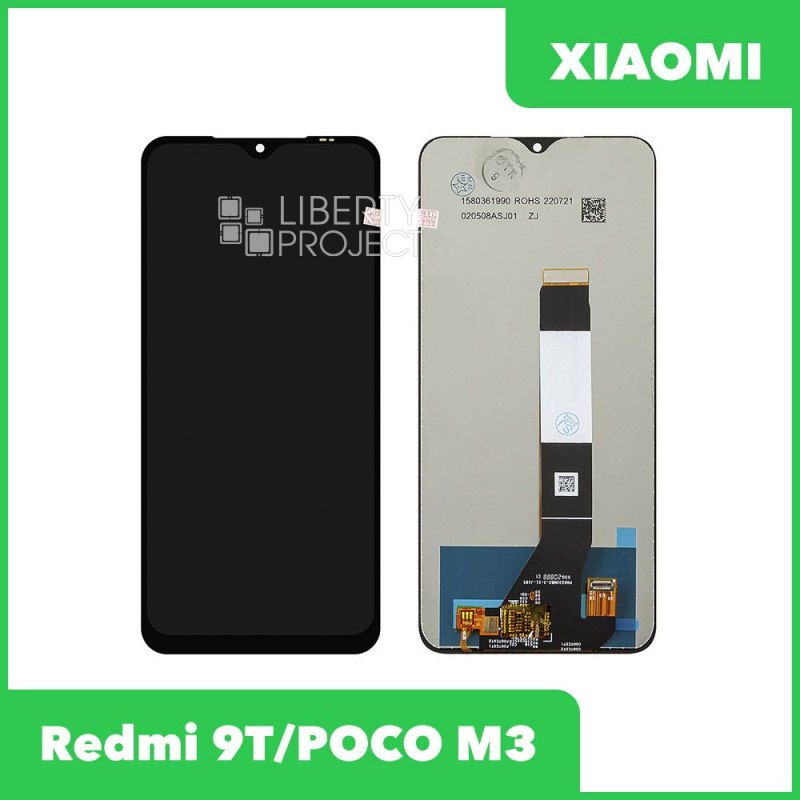 LCD дисплей для Xiaomi Redmi 9T/POCO M3 в сборе с тачскрином, ориг LCD (черный) Premium Quality — купить оптом в интернет-магазине Либерти