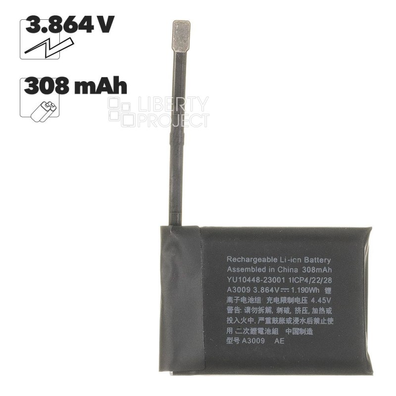 Аккумулятор (АКБ) для Apple Watch Series 9 45mm A3009 (A2980, A2984, A2985) New Original IC — фото 2