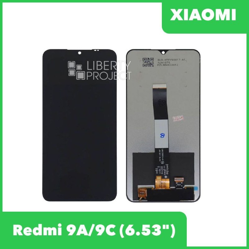LCD дисплей для Xiaomi Redmi 9A/9C в сборе с тачскрином (черный) — купить оптом в интернет-магазине Либерти