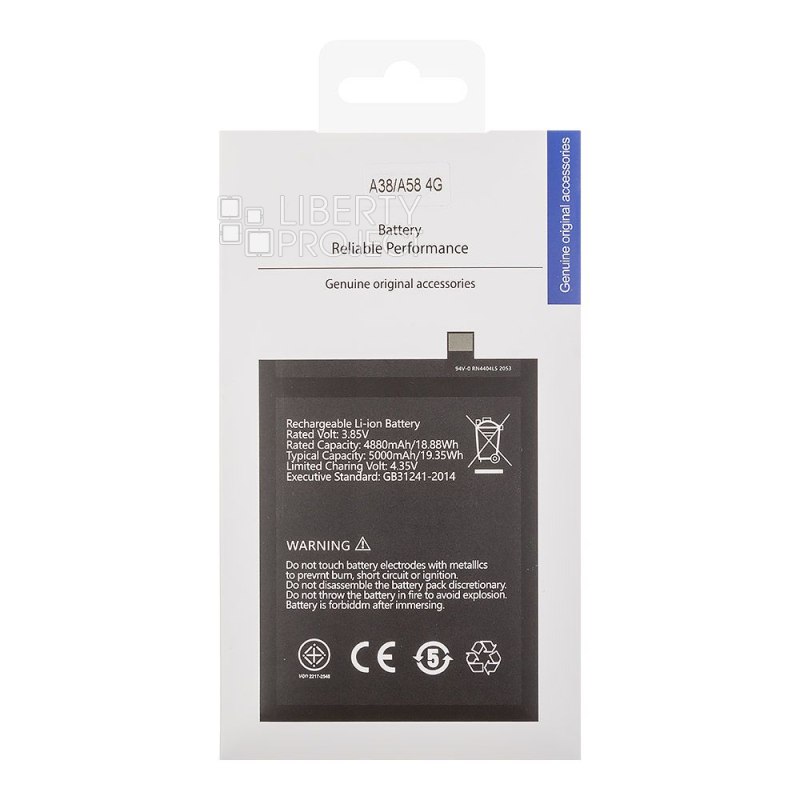 Аккумулятор (АКБ) OPPO A38/A58 4G/A18/OnePlus Nord N30 SE (BLPA19) Filling Capacity — фото 3
