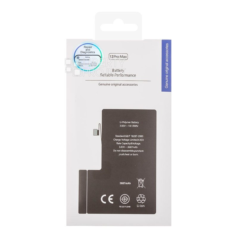 Аккумулятор (АКБ) для iPhone 12 Pro Max Li 4530 mAh повышенная емкость Ultra Capacity, Статус "Genuine" (Подлинный) — фото 3