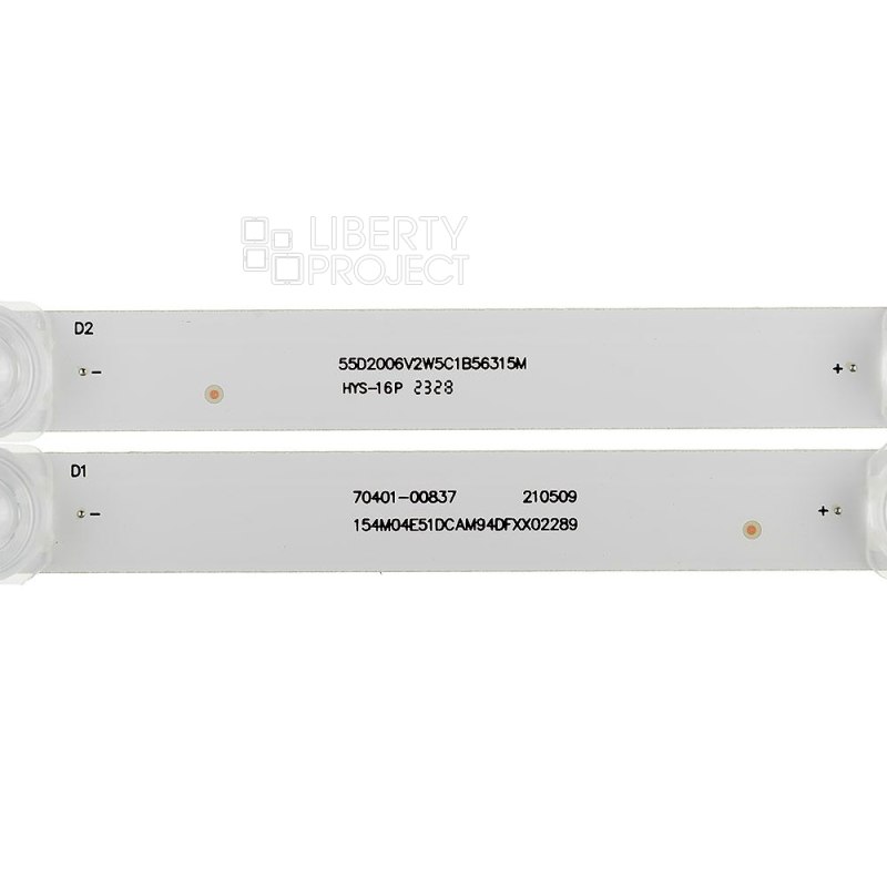 Светодиодная подсветка для телевизоров 55" CRH-F55JL5S3030041085P-REV1.5/1.7 (комплект 4 шт.) — фото 10