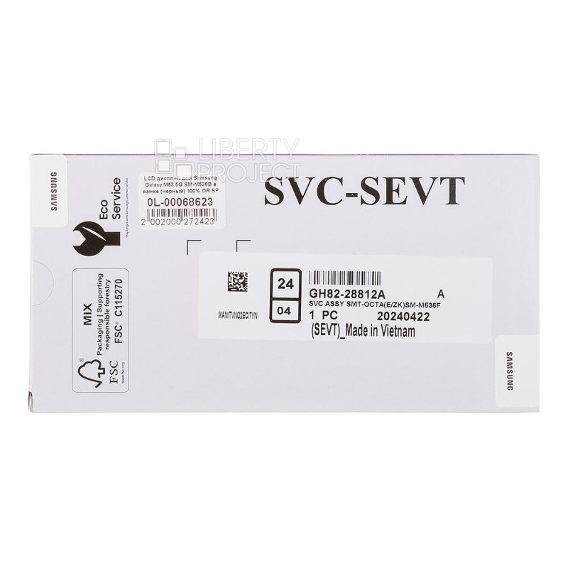 LCD дисплей для Samsung Galaxy M53 5G SM-M536B в рамке (черный) 100% OR SP — фото 4