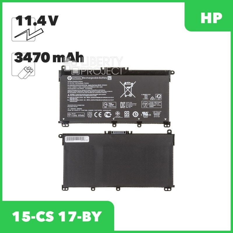 Аккумулятор (АКБ) для ноутбука HP 15-CS 17-BY (HT03XL) 11.4V 3470 mAh OEM — купить оптом в интернет-магазине Либерти